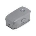 Аккумуляторная батарея Mavic 2 Enterprise Battery Part 2