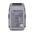 Аккумуляторная батарея Mavic 2 Enterprise Battery Part 2