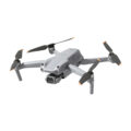 Квадрокоптер DJI AIR 2S Fly More Combo