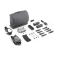 Квадрокоптер DJI Mavic 3 fly more combo