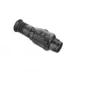 Тепловизионный прицел Saim SCL 25W