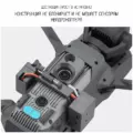 Система доставки и сброса груза для DJI Mavic 3