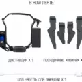 Система доставки и сброса груза для DJI Mavic 3