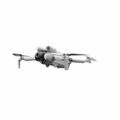 Квадрокоптер DJI Mini 4 Pro (DJI RC 2)
