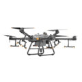 Квадрокоптер DJI Agras T30