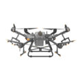 Квадрокоптер DJI Agras T30