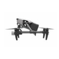 Квадрокоптер DJI Inspire 3