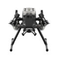 Квадрокоптер DJI Matrice 300 RTK