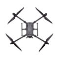 Квадрокоптер DJI Matrice 300 RTK