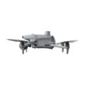 Квадрокоптер DJI Matrice 4E