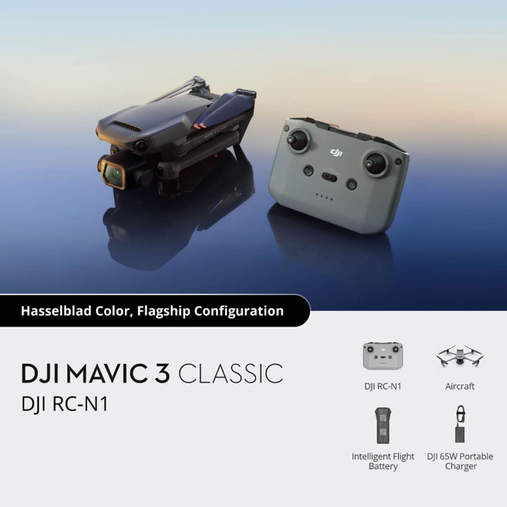 Квадрокоптер DJI Mavic 3 Classic (DJI RC-N1) Квадрокоптер DJI Mavic 3 Classic (DJI RC-N1)