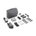 Квадрокоптер DJI Mavic 3 Fly More Combo (DJI RC-N1)