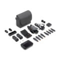 Квадрокоптер DJI Mavic 3 Pro Fly More Combo (DJI RC Pro)