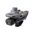Квадрокоптер DJI Mavic 3M (Multispectral) (Тушка)
