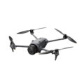 Квадрокоптер DJI Mavic 4 Pro 512GB Creator Combo (DJI RC Pro 2)