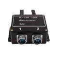 Станция РЭБ ЗОНТ М1 130-2510 МГц мощность 500W