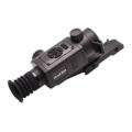 Тепловизионный прицел RikaNV Ovod M25