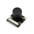 RPi Camera (G) WaveShare - Камера для Raspberry Pi (Рыбий глаз)