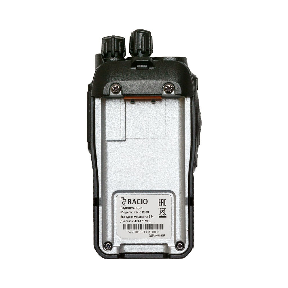 Рация цифровая Racio R330 VHF AES256