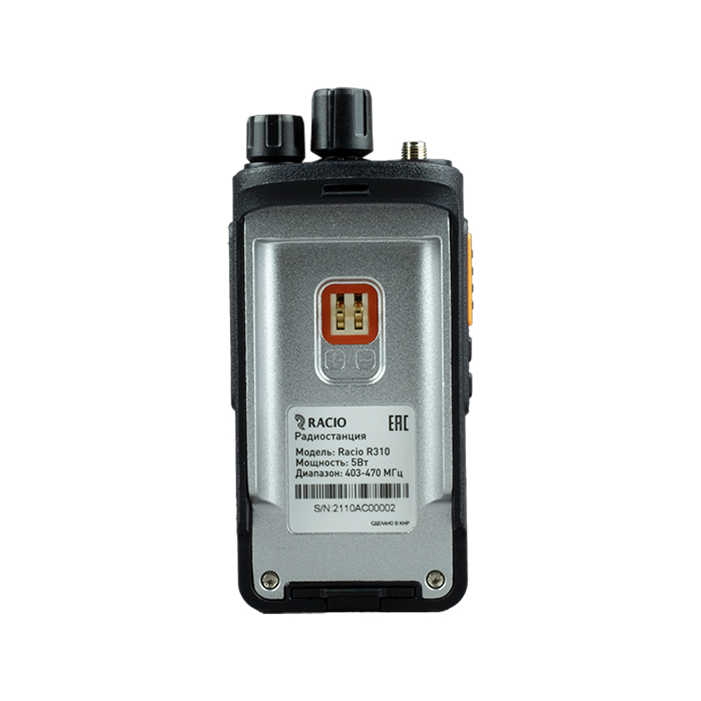 Рация Racio R310 Рация Racio R310