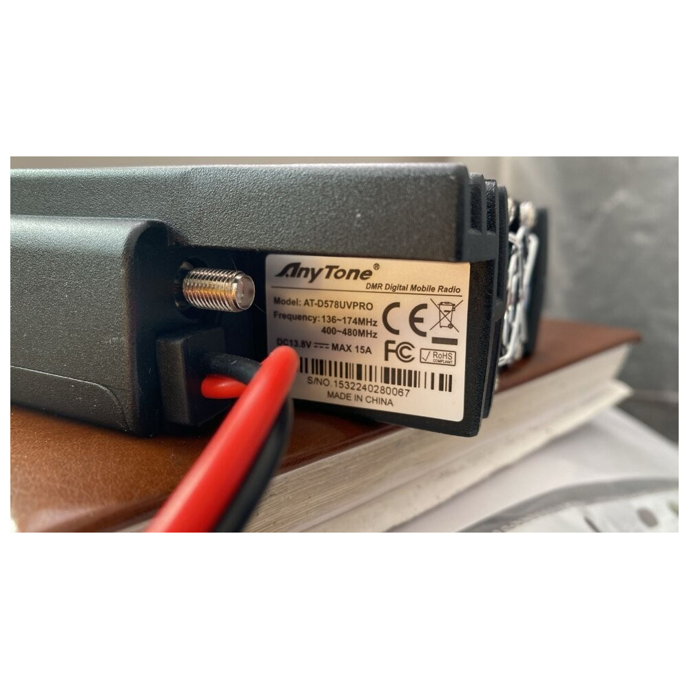 Цифровая рация Anytone D578UV Pro DMR