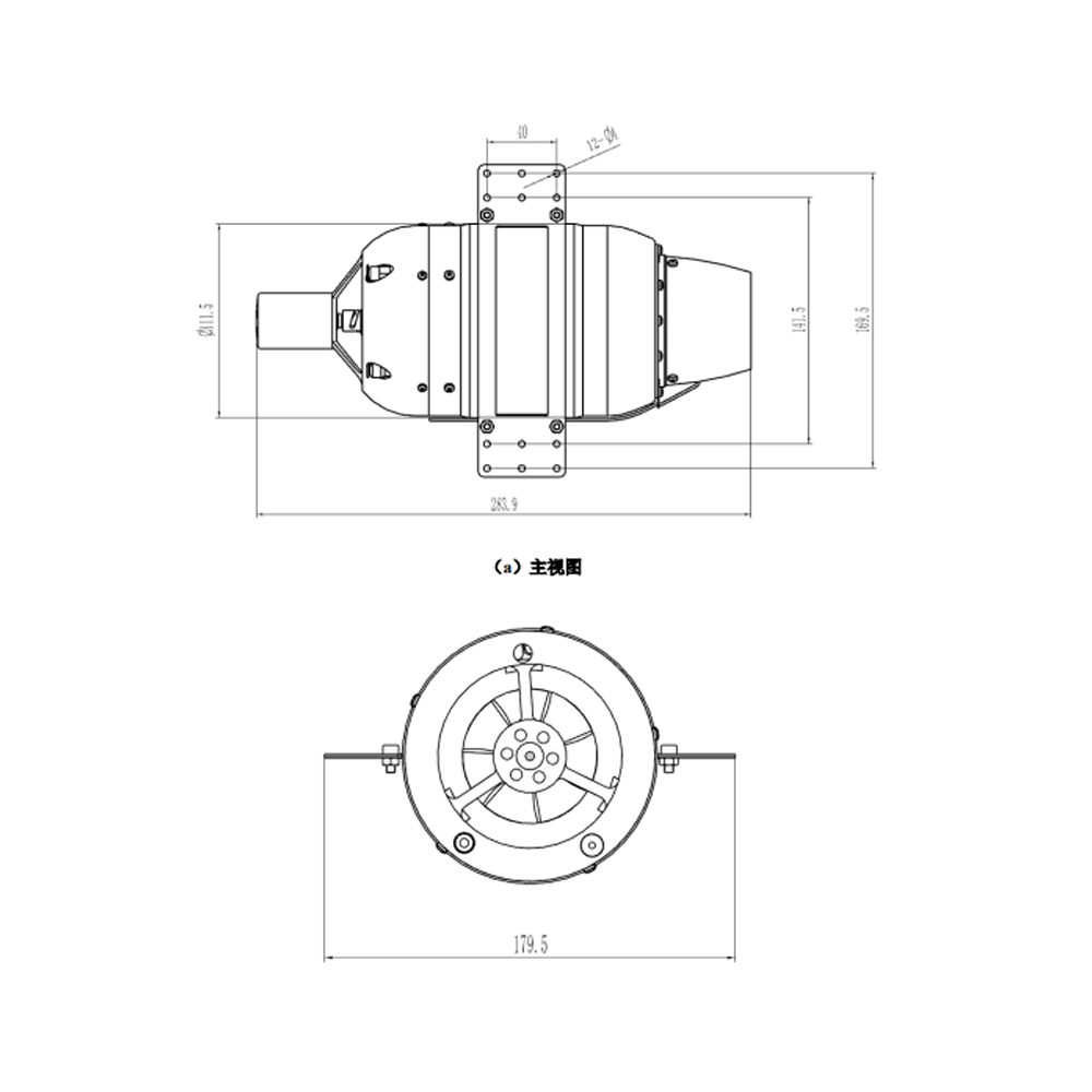 Микротурбореактивный двигатель PTE-180A1
