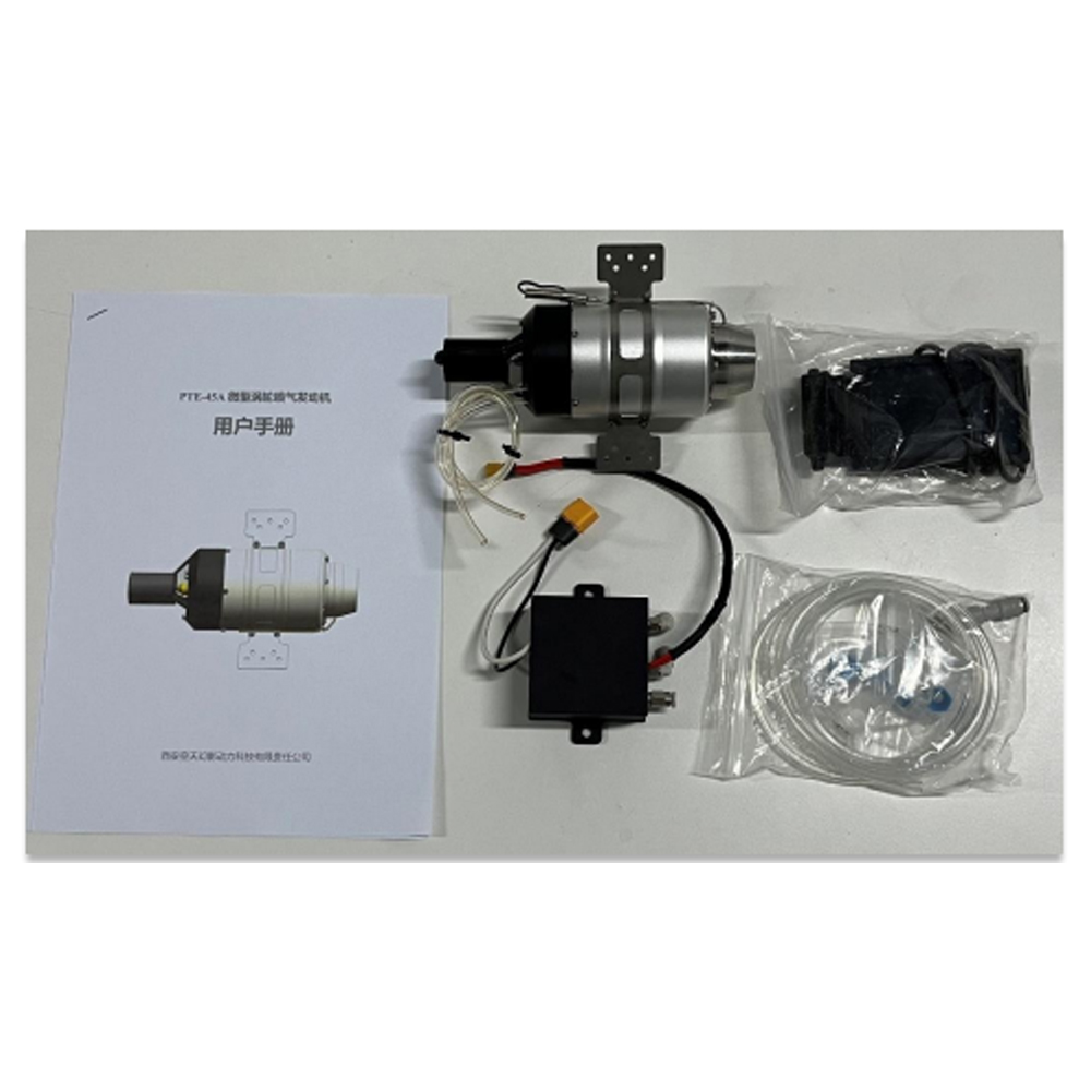 Микротурбореактивный двигатель PTE-45A1