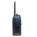 Рация Kenwood TK-8327 15 Ватт