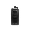 Рация Kenwood TK-8327 15 Ватт