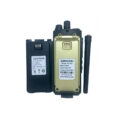 Рация Kenwood TK-8327 15 Ватт