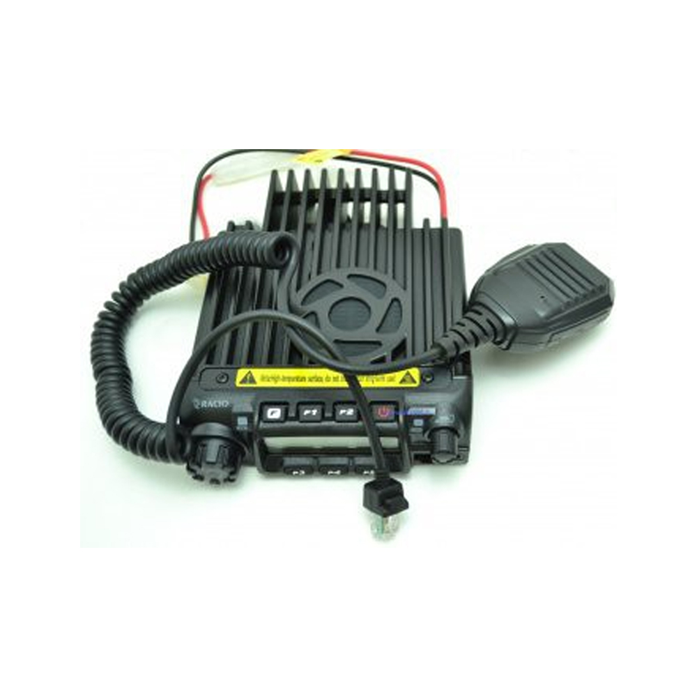 Радиостанция Racio R2000 VHF
