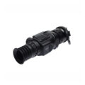 Тепловизионный прицел ARKON Arma HR50L