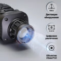 Тепловизионный прицел ARKON Arma SR25
