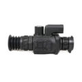 Тепловизионный прицел ARKON Arma SR25L