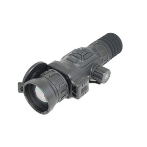 Тепловизионный прицел ARKON Arma V2 HR50L
