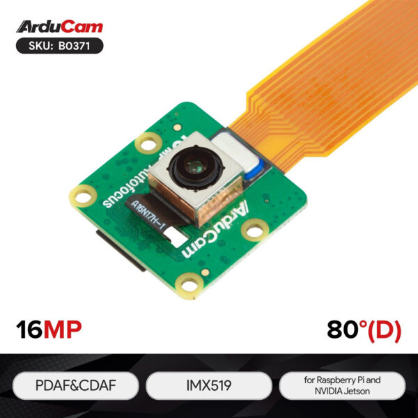16МП камера Arducam IMX519 для любых Raspberry Pi с поддержкой автофокуса
