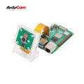 21МП камера Arducam Pivariety IMX230 для Raspberry Pi 4B, 3B+, 3A+, CM3CM4 и Jetson NanoXavier NX