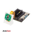 21МП камера Arducam Pivariety IMX230 для Raspberry Pi 4B, 3B+, 3A+, CM3CM4 и Jetson NanoXavier NX