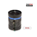 8.3 МП камера Arducam Sony STARVIS 2 IMX585 USB 3.0 с 16 мм объективом C-Mount