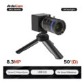 8.3 МП камера Arducam Sony STARVIS 2 IMX585 USB 3.0 с 16 мм объективом C-Mount