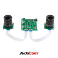 Комплект стереокамеры Arducam 12MP для Raspberry Pi 4, Pi 3/3B+, Pi Zero
