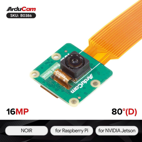 16МП камера Arducam 16MP IMX519 (NOIR) для всех моделей Raspberry Pi
