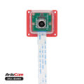 Модуль из 4-х камер Arducam 12MP*4 IMX708 для Raspberry Pi Автофокус
