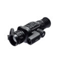 Тепловизионный прицел ARKON Arma LR35L