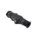 Тепловизионный прицел ARKON Arma LR50