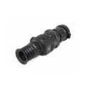 Тепловизионный прицел ARKON Arma LR50