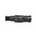 Тепловизионный прицел ARKON Arma LR50