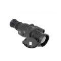 Тепловизионный прицел ARKON Arma LR50L