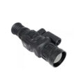 Тепловизионный прицел ARKON Arma LR50L