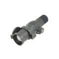 Тепловизионный прицел ARKON Arma V2 LR50L
